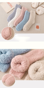 Calzini da lettura invernali invernali invernali 2024 OEM in morbido filato di <span class=keywords><strong>lana</strong></span> Sherpa in tinta unita Super spesso lunghezza regalo perfetto - Product Image 5