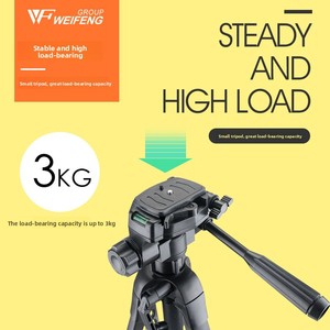 Weifeng Hợp kim nhôm <span class=keywords><strong>2m</strong></span> Chân Máy Chụp ảnh cầm tay Chân máy ảnh tự sướng cho phát trực tiếp điện thoại giữ máy ảnh trực tiếp chụp - Product Image 4