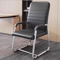 Chaise de bureau ergonomique confortable en maille avec dossier haut réglable en hauteur pour ordinateur, maison, étudiant, réunion, conférence