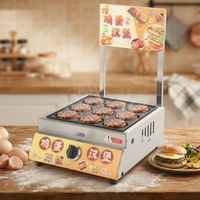 Marqueur de galettes de burger au gaz personnalisé en acier inoxydable pour équipement de cuisine de restaurant