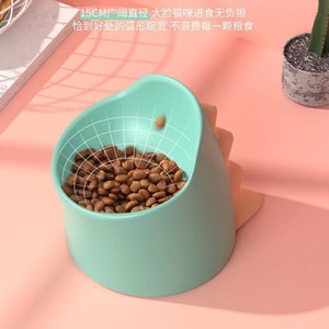 Gamelle créative en céramique pour animaux de compagnie, design dinosaure, surélevée et inclinée, pour chats et chiens - Product Image 2