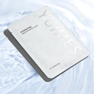 Fabricant de masques faciaux en feuille personnalisés à marque privée, vitamine C, charbon de bois, hydratant, blanchissant, anti-rides, pour tous les types de peau - Product Image 1