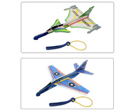 Avion en mousse pour enfants, meilleur planeur d'avion en polystyrène, jouets d'extérieur, avions à Air faciles à lancer