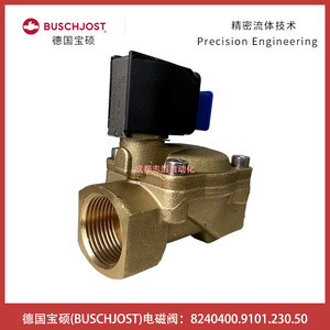 วาล์วแม่เหล็กไฟฟ้า Buschjost รุ่น 8240400.9101.230.50 230V 1 พอร์ต ผลิตในเยอรมนี - Product Image 4