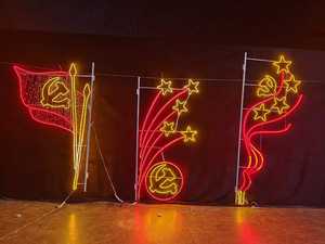 Luces Decorativas LED 2D Montadas en Poste para Iluminación Festiva de Calles, Paisajes Navideños y Celebraciones al Aire Libre - Product Image 1