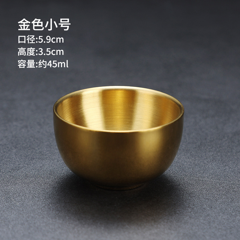 45ml one-ounce wine glass (gold)