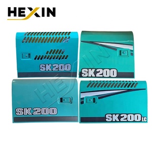 Repuestos de Chapa Metálica para Puerta Lateral del Radiador de la Bomba Hidráulica de Excavadora Kobelco SK200-8 SK210-8 SK250-8 SK260-8 - Product Image 5