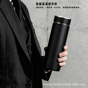 Mechanical Thermos <b>Mug</b> 316 Stainless Steel No Thread <b>Large</b> Capacity For Business Office Use - Product Image 3