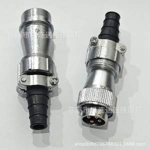 Connecteur d'aviation étanche Wf20 à 2-15 broches en alliage de zinc, plaqué or, pour montage sur panneau, pour réparation de communication - Product Image 3