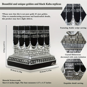 <span class=keywords><strong>Figurine</strong></span> en résine de la Kaaba - Modèle de la Kaaba de la Mecque islamique - Fabrication artisanale, OEM <span class=keywords><strong>personnalisé</strong></span>, vente en gros en usine - Product Image 2