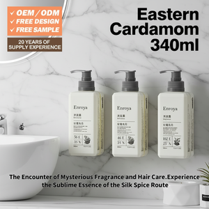 Ensemble d'articles de toilette pour <span class=keywords><strong>hôtel</strong></span>, série Cardamom, nourrissant à base de plantes, kit de produits de toilette, kit de shampoing, gel douche, revitalisant, lotion pour <span class=keywords><strong>le</strong></span> corps - Product Image 2