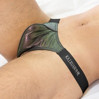 Sous-vêtements G-String pour hommes respirants, à logo personnalisé, taille basse, brillants, avec poche de maintien pour une silhouette accentuée, pour performance en bar gay