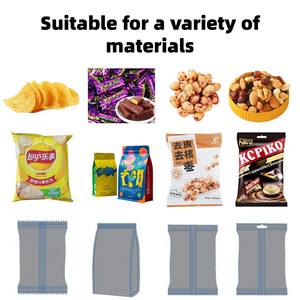 완전 자동 VFFS 계량 백 씰링 포장 기계는 사탕, 스낵, 감자 칩, 커피 및 사료를 위해 적합합니다. - Product Image 3