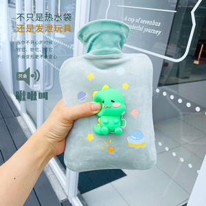 Sac à eau chaude mignon de célébrité d'Internet kawaiii sac à eau chaude de couverture stéréoscopique de lion jaune - Product Image 3