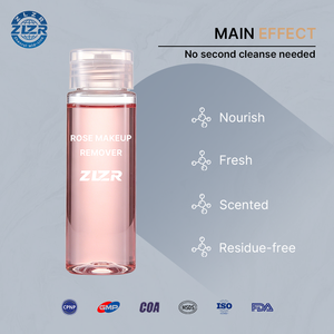 Nouveautés ZLZR Modèle 79 300ml Eau Micellaire Démaquillante Rosée avec Pompe, Nettoyage Doux et Naturel pour les Yeux, les Lèvres et le Visage - Product Image 5