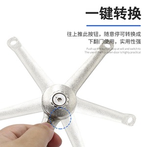Bisagra para Muebles de Acero Inoxidable con Acabado Niquelado, Montaje en Superficie, Cierre Suave y Parada Aleatoria para Puertas de Gabinetes - Product Image 5