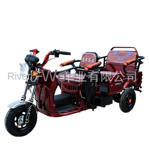 Motocicleta Eléctrica de <span class=keywords><strong>Tres</strong></span> <span class=keywords><strong>Ruedas</strong></span>, Scooter de Carrocería Abierta, de Doble Uso <span class=keywords><strong>para</strong></span> Carga y Pasajeros, <span class=keywords><strong>para</strong></span> <span class=keywords><strong>Discapacitados</strong></span> y Niños - Product Image 5