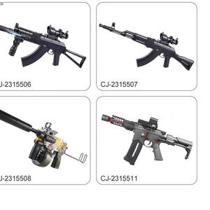 ปืนยิงแมงป่องไฟฟ้าชาร์จได้สำหรับเด็กผู้ชายของเล่นเกมยิงได้ - Product Image 5