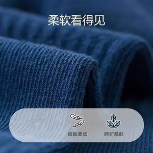 Childrens Socks Crew Mid Calf Breathable For Daily Wear And Casual Activities - Product Image 4