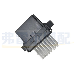 Chevrolet Cruze <b>Blower</b> Resistor 15141283 Automotive Parts For <b>Car</b> Heating Cooling System - Product Image 1