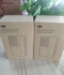Nueva Batería de Vuelo Inteligente TB65 para DJI Matrice 350 RTK/M300 RTK, Piezas de Dron, Baterías de 5880 mAh para Dron Matrice 300 RTK - Product Image 4