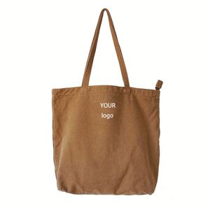 Sac fourre-tout vintage en toile délavée grande capacité avec fermeture éclair, sac à bandoulière unisexe style décontracté, sac de shopping tendance - Product Image 1