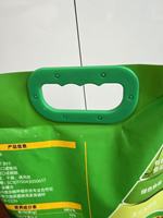 Reusable Moisture Proof Spout Pouch Food Grade Grain Nut Beverage Storage Bag Anti-mold Liquid Dry Food Packaging