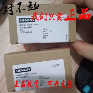 Logo! Logic Controller 6ED1055 Module IP54 8 I/O Digital Input Output <b>Relay</b> - Product Image 5
