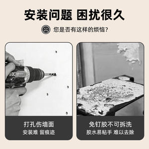 กล่องกระดาษทิชชู่แบบติดผนังรูปวงรีกันน้ำไม่ต้องเจาะสำหรับใช้ในห้องน้ำในบ้าน - Product Image 5