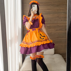 Halloween Maid Costume Women Orange Purple Embroidered Dress Anime Cosplay Role Play Fall 2023 - Product Image 1