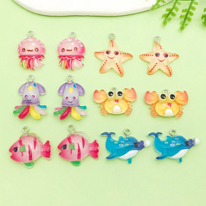 Breloques en résine en forme d'animaux marins de dessin animé, formes variées, pour la fabrication de bracelets, accessoires de bijoux DIY - Product Image 1