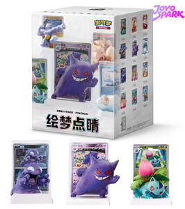 Liqi Pré-vente Série Dream Finishing Figurines Surprise Gengar <span class=keywords><strong>Venusaur</strong></span> Arcanine Funny Square Corners Collection 151 Sets - Product Image 1
