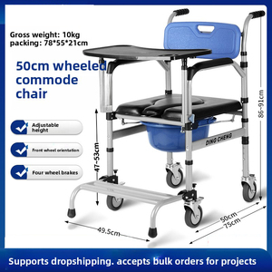Siège <span class=keywords><strong>de</strong></span> toilette pour personnes âgées avec roulettes, <span class=keywords><strong>chaise</strong></span> <span class=keywords><strong>de</strong></span> toilette portable pour la baignade et la <span class=keywords><strong>douche</strong></span> <span class=keywords><strong>en</strong></span> intérieur, hauteur réglable - Product Image 4