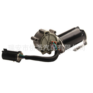Moteur de boîte de transfert Ford 6M347K004AA U502179A0 440864800 pour Ranger, pièce de rechange neuve - Product Image 4