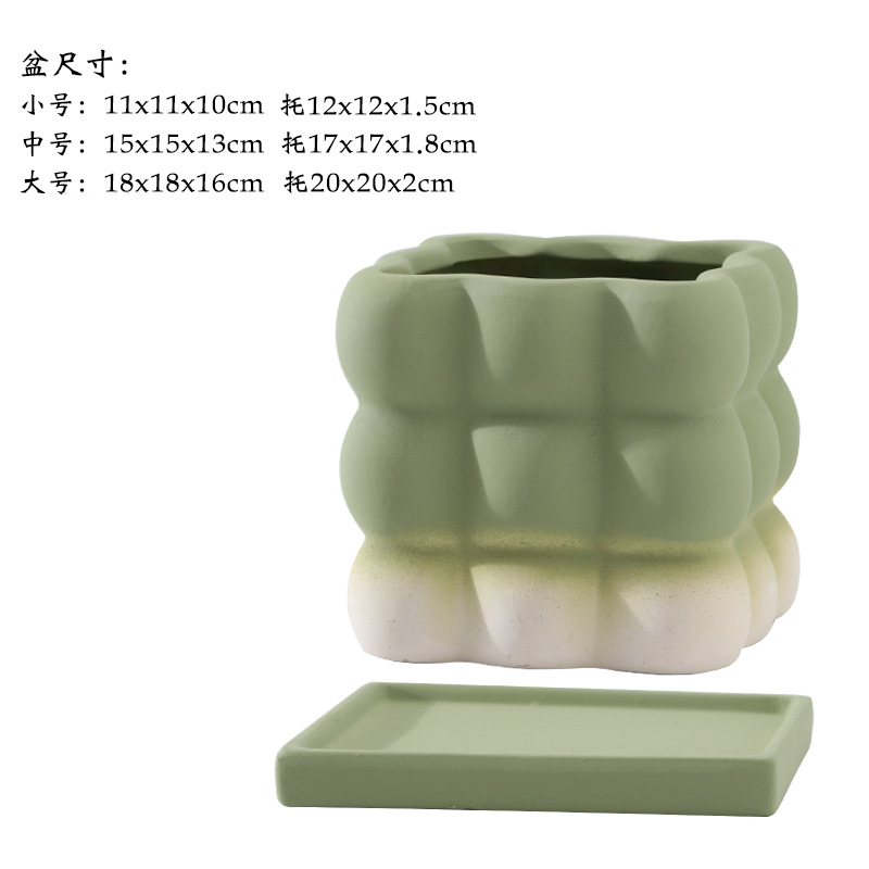 Square ball gradient olive green