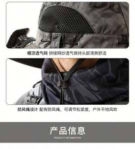 Sombrero con Ventilador Solar para Hombre, de Ala Ancha, Impermeable, Protección Solar, para Esquí y Montañismo, en Oferta - Product Image 6