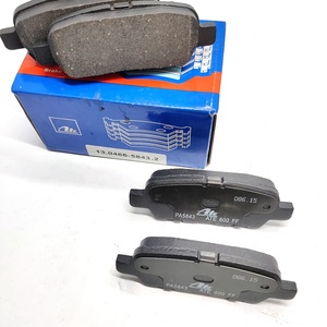 High Performance Discount Prices High - Quality Brake Pad For Chevrolet Sail For For GMC Sail <strong>SRV</strong> - Product Image 1