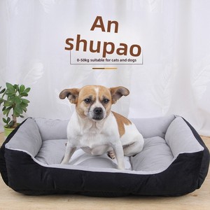 Niches et lits pour chiens en tissu, en stock direct usine, pour petites/moyennes/grandes races ; Nids douillets pour animaux de compagnie ; Fournitures en gros - Product Image 3
