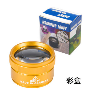 Jewelers' Loupe 30x40mm Optical Glass Lens Made In Germany Magnifier For Jewelry Coins Stamps - Product Image 4