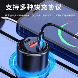 Cargador de Coche PD100W con Carga Rápida, Puerto USB C de 12-24V para Uso en Vehículos - Product Image 4