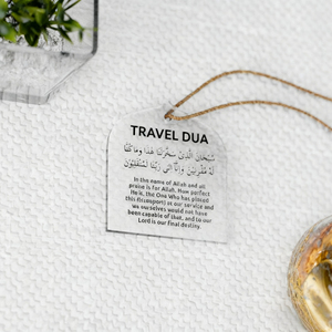 2D Flache, Islamische Reise-Dua Auto-Verzierung: Mihrab Acryl Hängedekoration, Eid Mubarak Geschenk, Kareem Geschenk - Product Image 2
