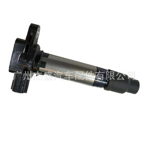 Bobina de encendido 33400-76G2 para Suzuki Changan, pieza de repuesto para automóvil - Product Image 4