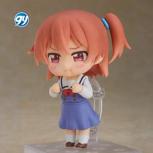 Wataten Hinata Hoshikawa Q versión estilo Nendoroided figura articulada 1195 <span class=keywords><strong>cara</strong></span> cambiable - Product Image 3