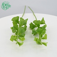 Herbe artificielle de haute qualité de 65 cm, feuilles réalistes avec veines, tiges flexibles, bouquet floral pour mariage, décoration de la maison, centre de table
