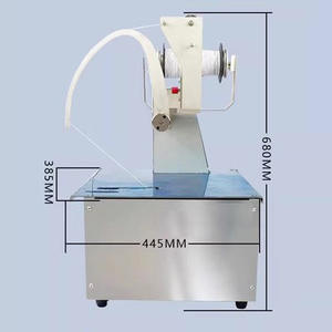 Lien direct : Lien de produit : Machine à cerclage électrique haute performance pour légumes, matériel, fleurs, bouquets et roses, avec corde élastique - Product Image 5