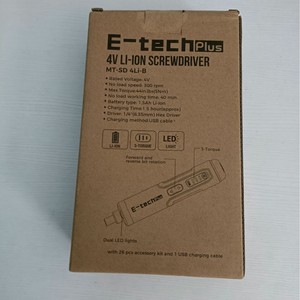 Ensemble d'outils de tournevis électrique multifonctionnel sélectionné par l'industrie, mini batterie rechargeable au lithium-ion, garantie 1 an - Product Image 4