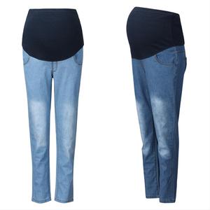 Venta al por mayor de pantalones de maternidad petite para la comodidad de  la maternidad - Alibaba.com