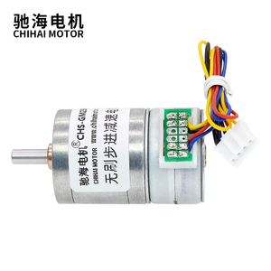 Odm chihai động cơ CHS-<span class=keywords><strong>GM25</strong></span>-<span class=keywords><strong>25BY</strong></span> 25 mét hộp số DC 12V 2-giai đoạn Mini hướng bước <span class=keywords><strong>25by</strong></span> động cơ nam châm vĩnh cửu cho Tap điều khiển robot - Product Image 2