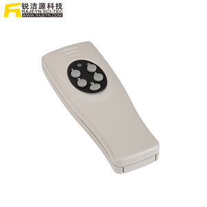 Rajeyn 자동 비접촉 수도꼭지 IR 센서용 센서 거리 조정 리모컨 - Product Image 2