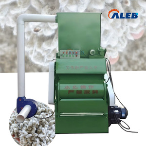 Machine à décortiquer le coton de petite taille, machine à éliminer les graines de coton, décortiqueuse à rouleaux à dents de scie pour coton brut, <span class=keywords><strong>prix</strong></span> - Product Image 1